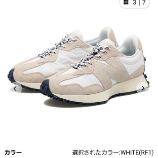 ニューバランス(New Balance)のnew balance　新品未使用 24.0cm MS327RF1(スニーカー)