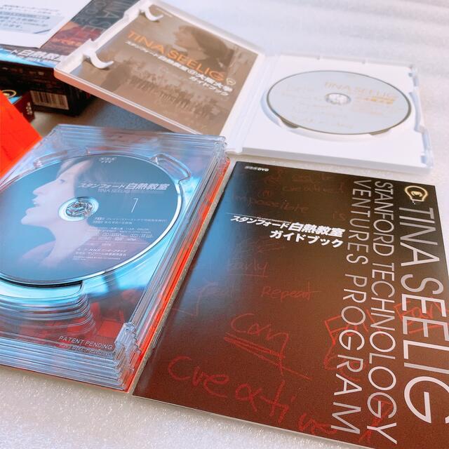 【超美品】スタンフォード白熱教室　DVD BOX 特別版6枚組　大阪大学 6