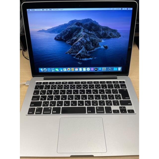 MacBook Pro (Retina, 13-inch, Late 2012) 1