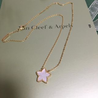 ヴァンクリーフアンドアーペル(Van Cleef & Arpels)の12月中値下げ！正規品 ヴァンクリーフ&アーペル ネックレス(ネックレス)