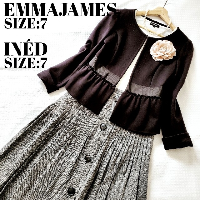エマジェイムス イネド ジャケット スカート セット スカートスーツ 卒業式フォーマル/ドレス