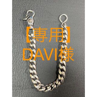 クロムハーツ(Chrome Hearts)の【専用】DAVI様　クロムハーツ ウォレットチェーン クラシック ショート (ウォレットチェーン)