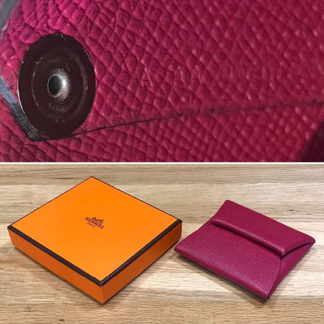 Hermes(エルメス)の超美品 エルメス バスティア エプソン ローズパープル コインケース 小銭入れ レディースのファッション小物(コインケース)の商品写真