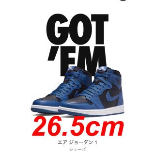 ナイキ(NIKE)のナイキ エアジョーダン1 "ダークマリーナブルー"(スニーカー)