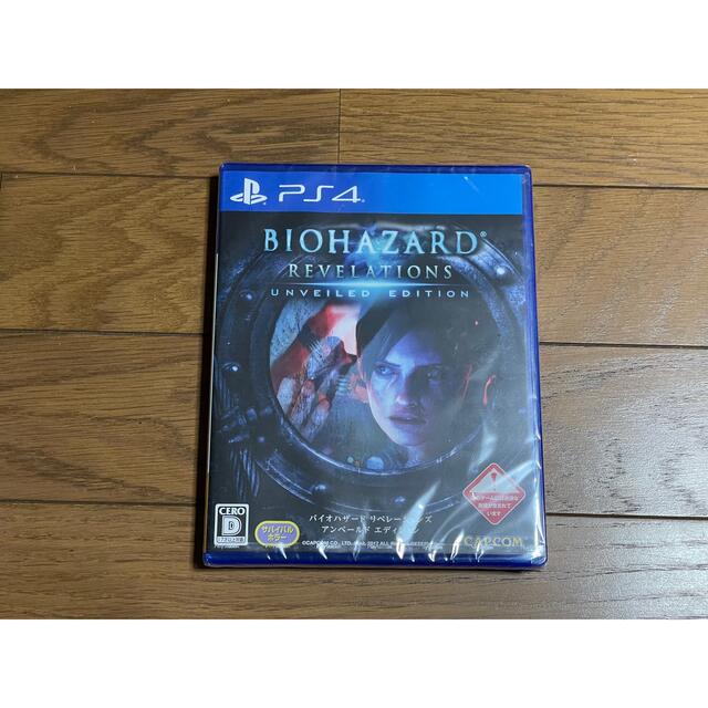 PlayStation4(プレイステーション4)のbiohazard バイオハザード リベレーションズ アンベールド エディション エンタメ/ホビーのゲームソフト/ゲーム機本体(家庭用ゲームソフト)の商品写真