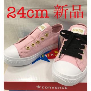 コンバース(CONVERSE)のコンバース　オールスターライト　キッズ　スリッポン(スニーカー)