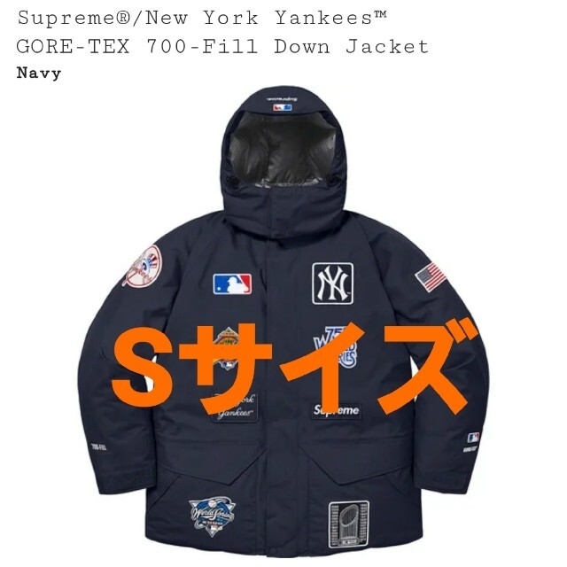 Suprem×Yankees☆GORE-TEX 700-Fill Downダウン | フリマアプリ ラクマ