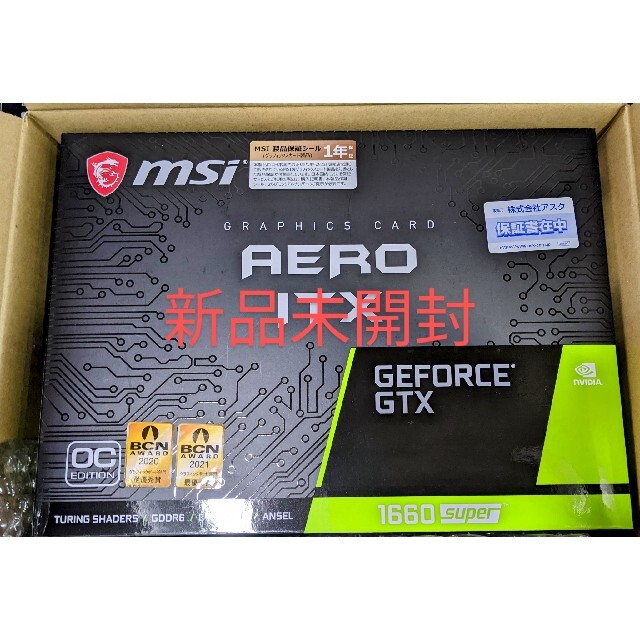 2022新商品 GeForce MSI GTX AERO SUPER 1660 PCパーツ - www.mahweb.com