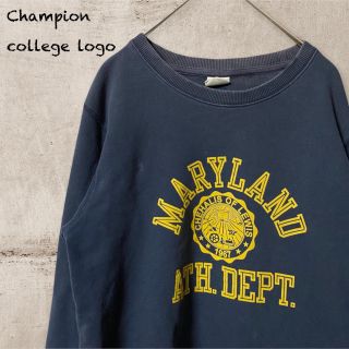 チャンピオン(Champion)のチャンピオン スウェット カレッジロゴ 3段プリント maryland 人気品(スウェット)