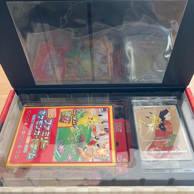 「ポケモン切手BOX~ポケモンカードゲーム 見返り美人・月に雁セット~」 1