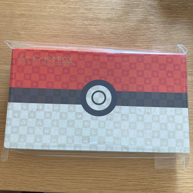 ポケモン切手BOX~ポケモンカードゲーム 見返り美人・月に雁セット~」 ポケモン切手BOX~ポケモンカードゲーム 見返り美人・月に雁セット~」