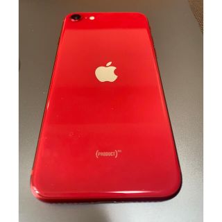 アイフォーン(iPhone)のiPhone SE 第2世代(スマートフォン本体)