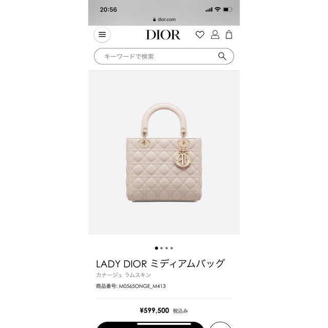 Christian Dior(クリスチャンディオール)の試着のみ＊ディオール＊レディディオール＊バッグ＊ピンク＊ベージュ レディースのバッグ(ハンドバッグ)の商品写真