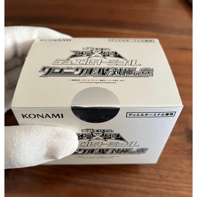 ????オーダー見本品????トレカケース カビゴン