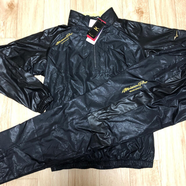 好きに MIZUNOグローバルエリート ミズノ ウェア Mサイズ ウィンドブレイカー上下 - トレーニング用品 - zir.clinic 好きに MIZUNOグローバルエリート ミズノ ウェア Mサイズ ウィンドブレイカー上下 - トレーニング用品 - zir.clinic