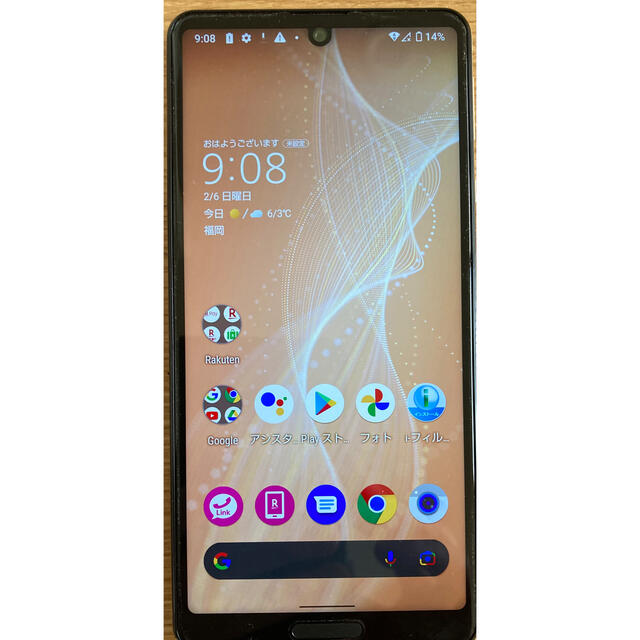 シャープ AQUOS Sense4 Lite