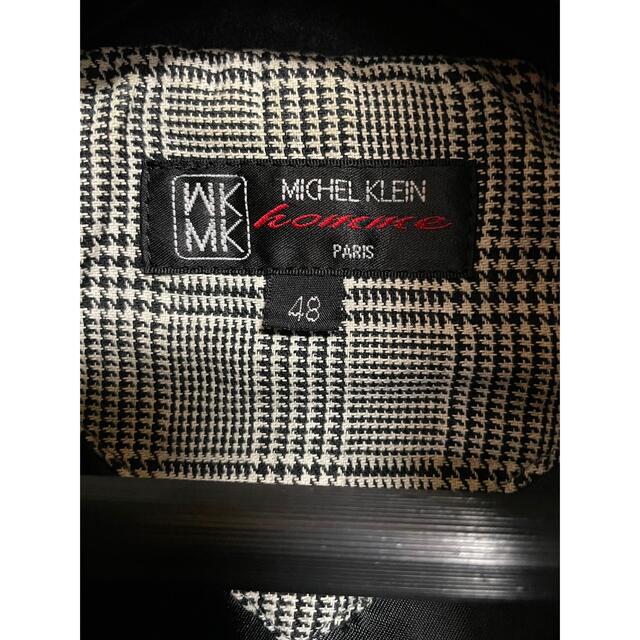 MICHEL KLEIN(ミッシェルクラン)のお値下げ❗️MK ミッシェルクラン　ピーコート  メンズのジャケット/アウター(ピーコート)の商品写真