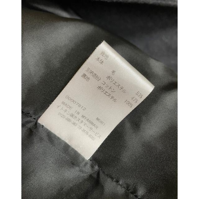 MICHEL KLEIN(ミッシェルクラン)のお値下げ❗️MK ミッシェルクラン　ピーコート  メンズのジャケット/アウター(ピーコート)の商品写真