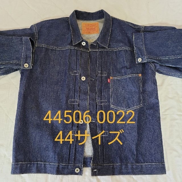 早い者勝ち！⭐ミント⭐リーバイス 44506 0022 Levi's LEVIS