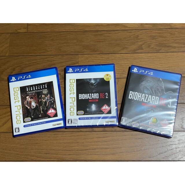 PlayStation4(プレイステーション4)のps4 バイオハザード 25th エピソードセレクション Vol.1 中古 エンタメ/ホビーのゲームソフト/ゲーム機本体(家庭用ゲームソフト)の商品写真