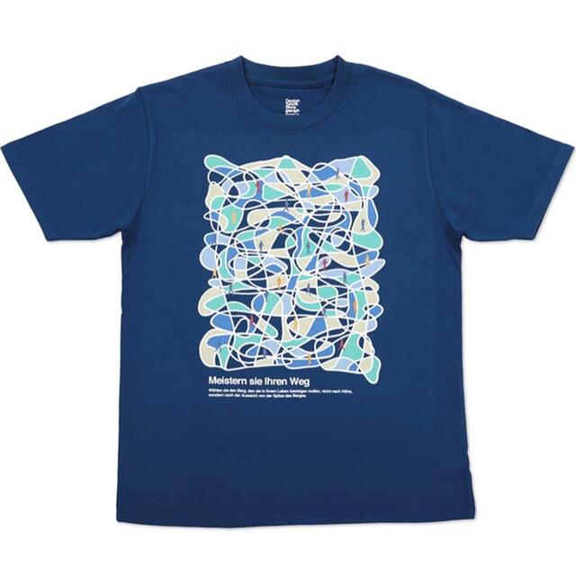 Design Tshirts Store graniph(グラニフ)の新品未使用　グラニフ　Tシャツ　ファインドユアオウンウェイ レディースのトップス(Tシャツ(半袖/袖なし))の商品写真