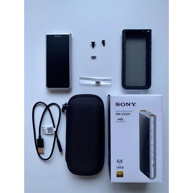 【 大感謝セール】 SONY - SONY  NW-ZX500 ポータブルプレーヤー