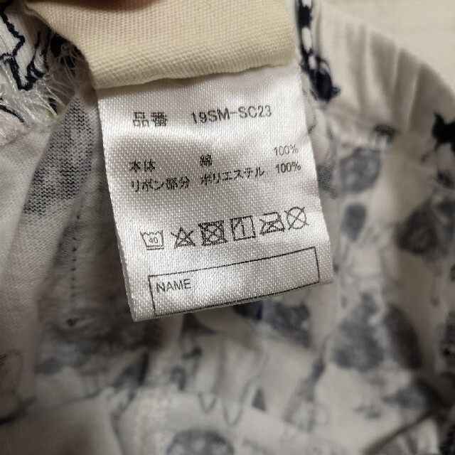 ScoLar(スカラー)のスカラー☆七分丈スパッツ うさぎ総柄 size 120 キッズ/ベビー/マタニティのキッズ服女の子用(90cm~)(パンツ/スパッツ)の商品写真