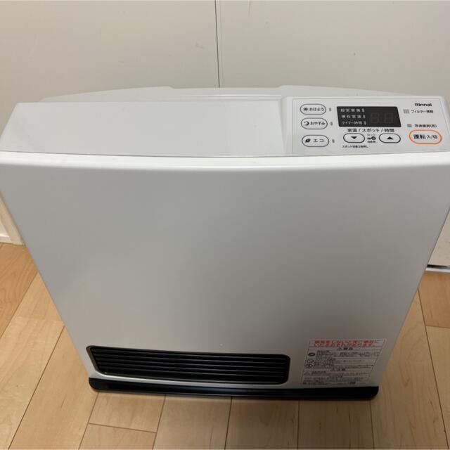 リンナイ ガスファンヒーター SRC-365E-LPG - 冷暖房/空調 リンナイ ガスファンヒーター SRC-365E-LPG - 冷暖房/空調