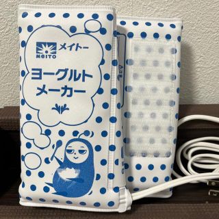 ヨーグルトメーカー(調理道具/製菓道具)