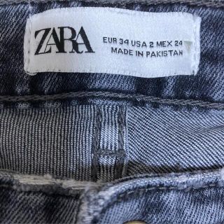 ザラ(ZARA)のZARA スキニージーンズ　EUR34(デニム/ジーンズ)