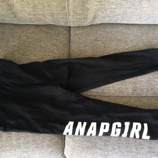 アナップ(ANAP)のアナップガール　レギンス(パンツ/スパッツ)