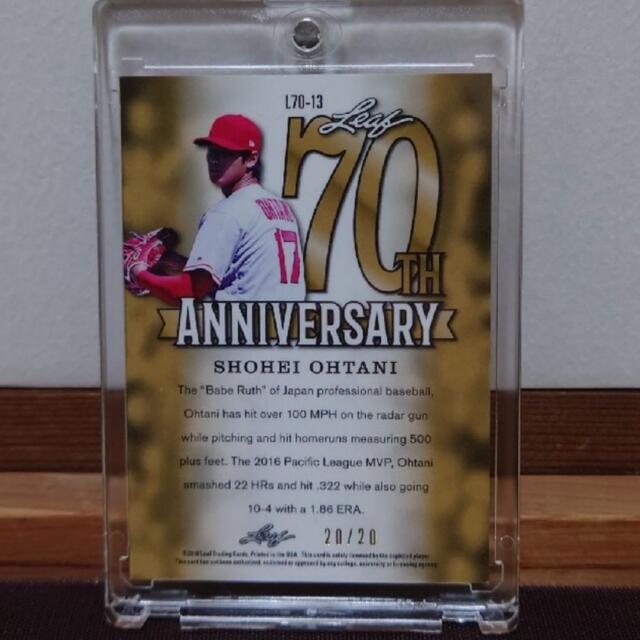 最終価格❗️激レア✨世界20枚限定✨大谷翔平カード✨の通販 by 最終価格❗️激レア✨世界20枚限定✨大谷翔平カード✨の通販 by