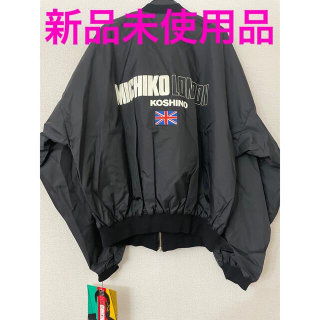MICHIKO LONDON KOSHINO ミチコロンドンコシノ ナイロンジャケット