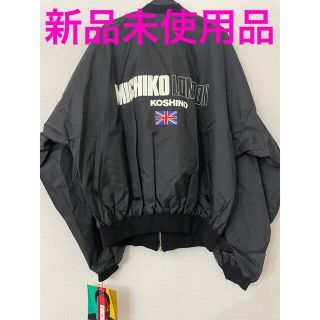 ミチコロンドン(MICHIKO LONDON)の新品　ミチコ　ロンドン　コシノ ナイロンジャケット(ナイロンジャケット)