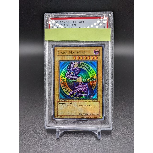 遊戯王 PSA9 ブラックマジシャン アジア版 ウルトラレア SDY-006