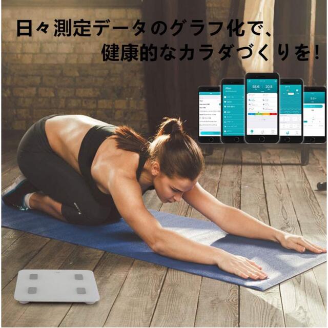 体重計 Bluetooth スマホ連動 体脂肪計 スマートスケール 1byone スマホ/家電/カメラの美容/健康(体重計/体脂肪計)の商品写真