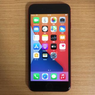 iPhone SE2 SIMフリー 64GB 完動品 バッテリー良好(スマートフォン本体)