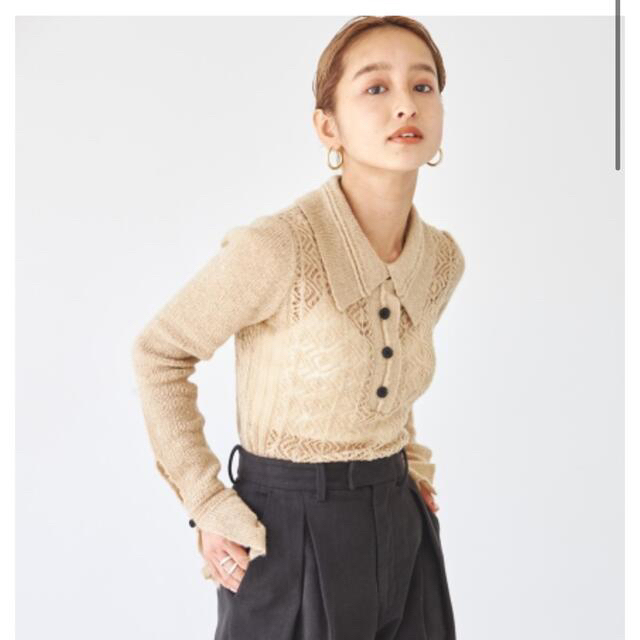 todayful Patchwork Knit Skirt