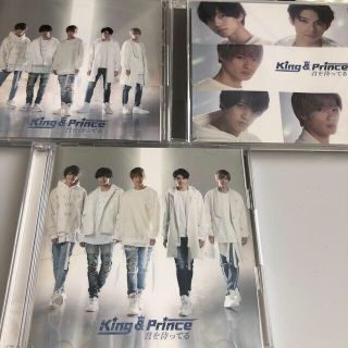 King & Prince 君を待ってる　3形態セット(ポップス/ロック(邦楽))