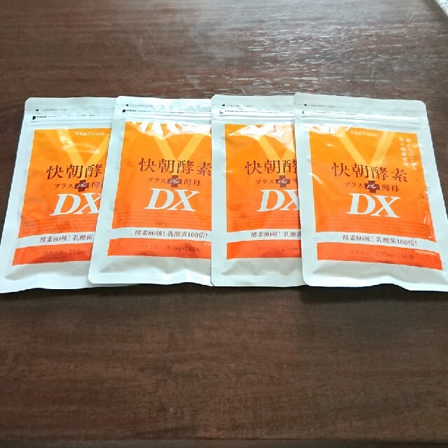 快朝酵素 プラス酵母DX 248粒入り ヴェントゥーノ 4袋セット 独特の