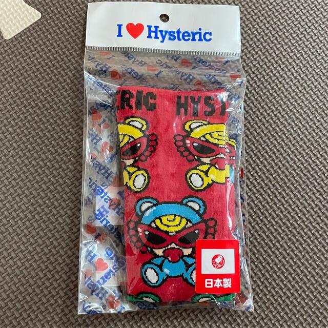 HYSTERIC MINI(ヒステリックミニ)のゼロコー様 キッズ/ベビー/マタニティのこども用ファッション小物(靴下/タイツ)の商品写真