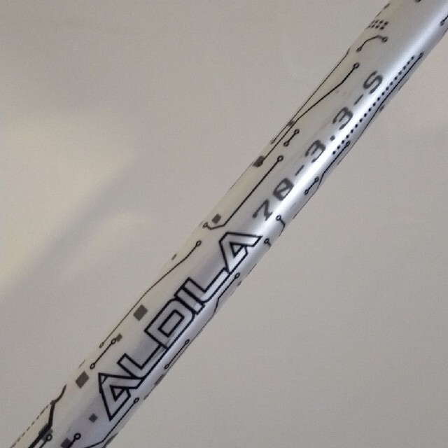 PGAのスーパースタージョーダンスピース愛用で人気のアルディラ PGAのスーパースタージョーダンスピース愛用で人気のアルディラ