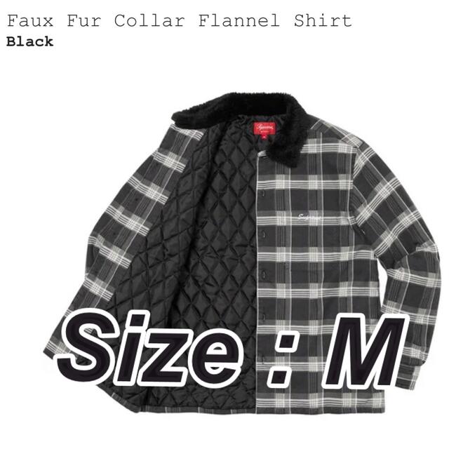 人気を誇る 【新品】Supreme Faux Collar Flannel Shirt M ブルゾン