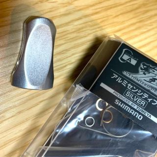 シマノ(SHIMANO)の夢屋　アルミセンシティブノブ　シルバー(リール)