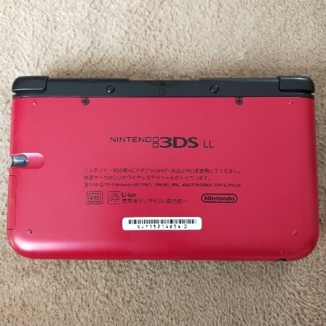 任天堂(ニンテンドウ)のNintendo3DS LL本体&星のカービィ エンタメ/ホビーのゲームソフト/ゲーム機本体(携帯用ゲーム機本体)の商品写真