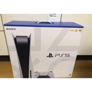 プレイステーション(PlayStation)の【新品・未開封】プレイステーション5 （CFI-1100A01）(家庭用ゲーム機本体)