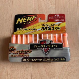 タカラトミー(Takara Tomy)のNERF ストリームダーツ リフィルパック36(その他)