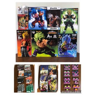 ドラゴンボール(ドラゴンボール)の【特価品】ドラゴンボールフィギュア＆グッズ(grandista／一番くじ／神龍)(アニメ/ゲーム)