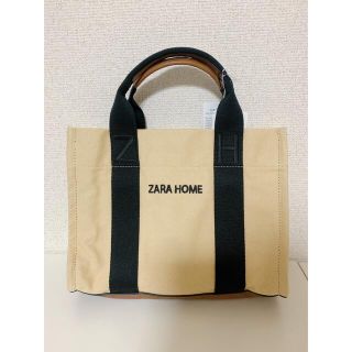 ザラ(ZARA)の【新品未使用】ZARA HOMEトートバッグ ショルダーバッグ　4590円(トートバッグ)