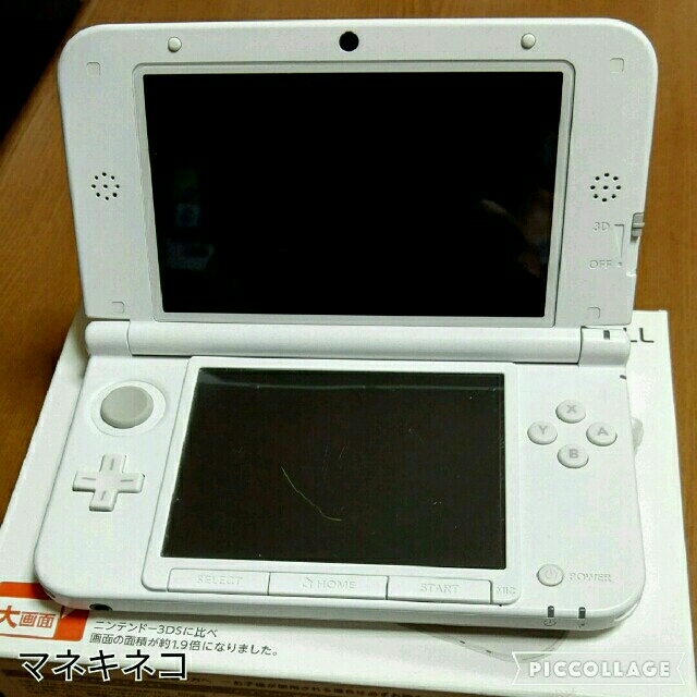 直売販売品 【即購入歓迎】3DS LL本体パールホワイト - www